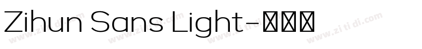 Zihun Sans Light字体转换
